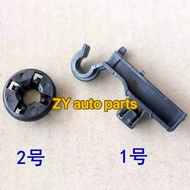 Suitable for Toyota Corolla altis 2003 2004 2005 2006 2007 hood strut bracket clip ring accessories