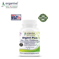 Digestive Enzymes Supplement - Gut Health Support Probiotics 60 Vegan Capsules