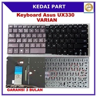 Asus Zenbook UX330 U3000UA Brown Keyboard