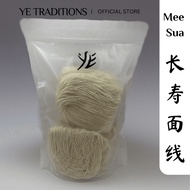 Ye Traditions Premium Longevity Mee Sua | 长寿面线
