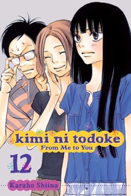 Kimi ni Todoke: From Me to You, Vol. 12 (12) Kimi ni Todoke: From Me to You, Vol. 12 (12) Paperback 