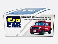 全新 未開封 Era Car No. 01 合金 車仔 Scale 1:64 1/64 比例 鈴木 Suzuki Jimny Sierra Kunigami Fire Services Car 國頭地區消防局