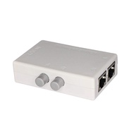 RJ45 Splitter Selector Switch, 2 Ports Network Switch Splitter Selector Hub 2-in 1-Out or 1-in 2-Out