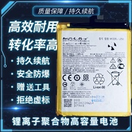 Suitable for motorola motorola edge s pro XT2153-1 edges XT2125-4 Battery