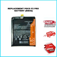 TC POCO F2 PRO BATTERY (BM4Q)