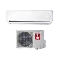 台南家電館-HERAN禾聯分離式變頻冷氣2.8KW【HI-N281/HO-N281C】適用3-5坪~冷專型