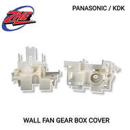 PANASONIC / KDK / NATIONAL WALL FAN GEAR BOX COVER / PENUTUP KOTAK GEAR KIPAS DINDING (4278/520-0013)