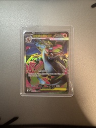 Ptcg m2 超級噴火龍X ex SR Pokemon