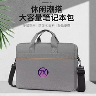 laptop bag 15.6 inch Laptop Bag Suitable for 2026 Asus Sky Selection 7Pro/6Pro Computer Bag Game Not