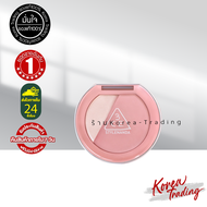 3CE BLUSHLIGHTER 4.3g บลัชไลท์เตอร์ 1 บลัช 1 ไฮไลท์