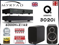 英國 AUDIOLAB 6000N+MYRYAD Z142+Q Acoustics 3020i 喇叭『快速詢價 ⇩』