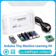 Arduino Tiny Machine Learning Kit AKX00028 Nano 33 BLE Sense