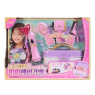 MIMI WORLD Hair Styling Suitcase