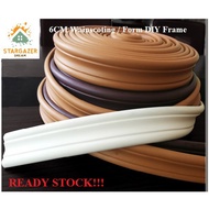 6cm Wainscoting Wall Skirting / Protective Strip DIY Frame Bingkai Foam Border Line