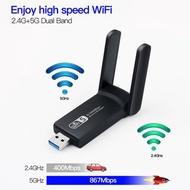 1300Mbps USB3.0 WiFi 適配器雙頻 2.4G 5Ghz 無線 WiFi 適配器天線 USB 以太網網卡接收器適用於 PC