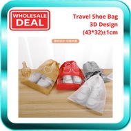 WHOLESALE Travel Shoe Bag 3D Design SGD0.46 L Size Drawstring Shoe Storage Bag TLG
