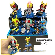 Red Ant Random Box Model Sold In Boxes Of 6 Dips Chinese Products