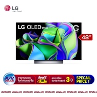 LG 48C3 OLED 4K Smart TV ทีวี 48 นิ้ว (OLED48C3PSA) (2023) By AV Value