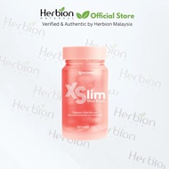 Hishin XSlim Meal Block控食王 降低食欲 缩小胃口 Control Appetite