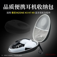 H HOT DEAL Suitable for Sony/Sony INZONE H9 H3 H7 Headphone Storage Bag Headphone Storage Box Headph