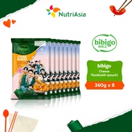 bibigo SEVENTEEN Cheese Tteokbokki (pouch) 360g Bundle of 8