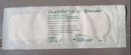 Duoderm extra thin 5x20mm