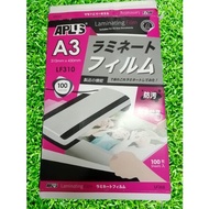 Khidmat Laminate kertas A4/A3 (Sekeping Laminate, Bukan sekotak)