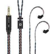 KBEAR ST16 Crystal 16 Cores Upgrade Cable 5N Single Copper Silver-plated 2PIN/MMCX/QDC Earbuds Conne
