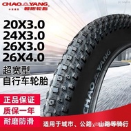 Chaoyang Tire20/26*3.0/4.0/4.9Off-Road Bike Snow Bike Mountain Bike Fat Tire Widened Tire