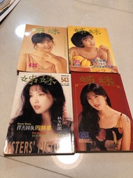 周慧敏姊妹雜誌