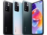 (台中手機GO) 小米 紅米  Redmi Note 11 Pro+ 5G 6.67 吋 120W 8GB/256GB