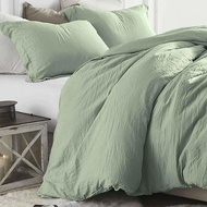 Dark Olive Green Duvet Cover Queen Size 4 Pieces Soft & Lightweight Quilt Cover Set - 1 Neutral Duve