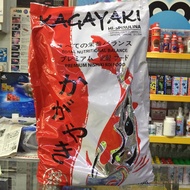 Fish Food Kagayaki High Spirulina 10kg