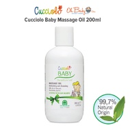 Cucciolo Baby Massage Oil 200ml