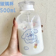 D0603-Large Capacity ins High-Appearance Glass Clear Scale High Temperature Resistant Straw Cup Stud