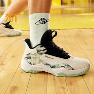 361 Degrees Men Basketball Shoes Actual Combat Non-Slip 672341117