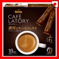 AGF Blendy Cafe Latory Stick Rich Bitter Cafe Latte 18 Sticks [Stick Coffee]