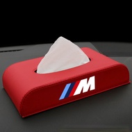 Car tissue box for BMW 1 series 3 series 5 series 7 series X1X3X4X5X6, super cool leather product. T