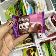 Jajan Snack Import Ecer My Bizcuit Snack Malaysia PER PCS
