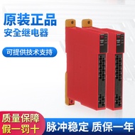 Original Omron Safety Relay G9SE-201 DC24 Technology Support Quality Assurance