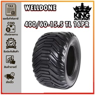 ยางรถอุตสาหกรรมและการเกษตร (รถอัดฟาง) ขนาด 400/60-15.5 (ลายหลัง) ชนิด TL 16PR ยี่ห้อ Welldone