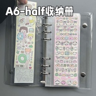 [A6half Sticker Storage Book] Loose-leaf Notebook Tape Cut Film Separate Packing Notes Photo Album M