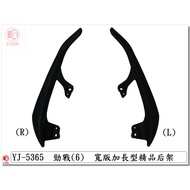 Car Shell DIY = Jinzhan 6th Generation.b8r.boutique Modification.separate Rear Armrest.wide Version 