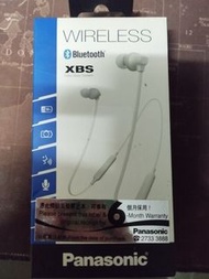 全新有單保用樂聲牌 panasonic 藍牙耳機 RZ-NJ320Bchiikawa小米15小米12dysonmuji吸塵機不是二手手機電磁爐sofa電飯煲抽濕機小米手機風扇IPHONE雪櫃電視洗衣機