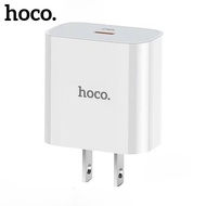 หัวชาร์จเร็ว รุ่นอัพเกรด Type-C PD Quick Charge 20W Charger รองรับชาร์จเร็ว Hoco C76 plus Fast Charg