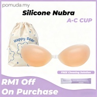 Silicone Nubra 0.4cm Thick A-C cup Reusable Adhesive Nubra Seamless Sticky Bra Push Up Stick-on Bra