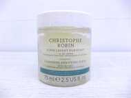 Christophe Robin Cleansing Purifying Scrub with Sea Salt (75ml) Christophe Robin 海鹽舒緩頭皮潔淨霜