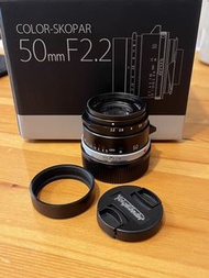 Voigtländer Color-Skopar 50mm F2.2