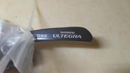 SHIMANO ULTEGRA 前快拆