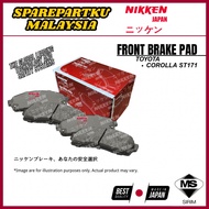 [NIKKEN JAPAN] TOYOTA COROLLA ST171 DEPAN BRAKE PAD DISC PAD PREMIUM QUALITY MADE IN JAPAN